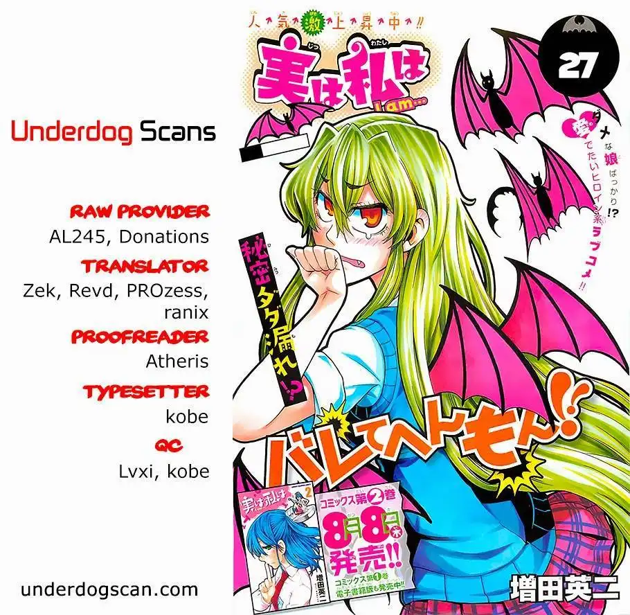 Jitsu wa Watashi wa Chapter 27 1